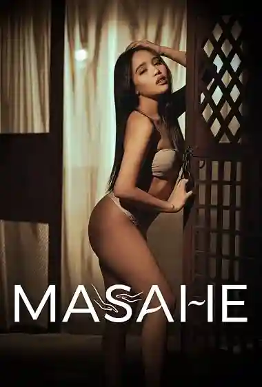Poster of [18+] Masahe (2026) VMAX UNRATED Tagalog [HDRip]