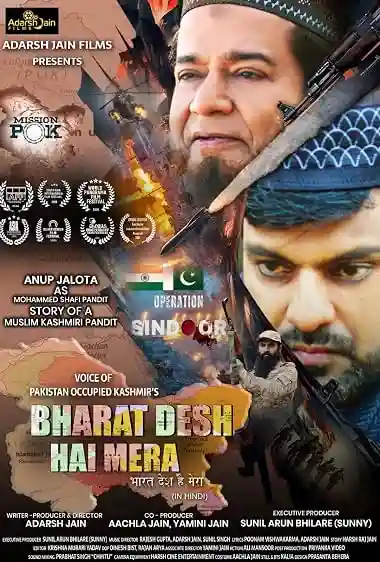 Poster of Bharat Desh Hai Mera (2026) Hindi HQ HDTC
