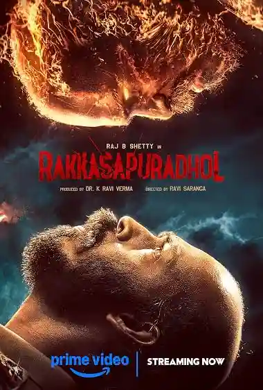 Poster of Rakkasapuradhol (2026) Kannada Movie