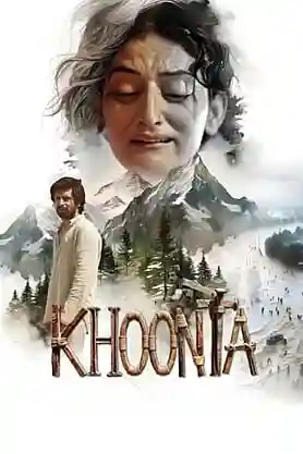 Poster of Khoonta (2026) Hindi Movie HQ HDTC